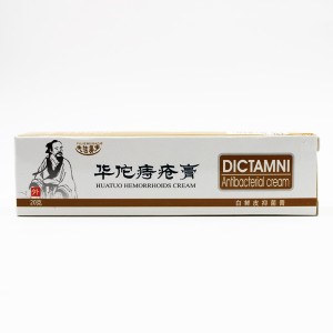 Dictamni Hemorrhoids Ointment Sterilize Cream for Internal Hemorrhoids Piles Pain Relief External Anal Fissure Therapy