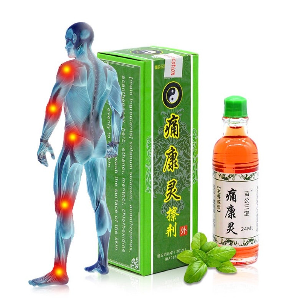 Joint and Bone Pains Relief Oil | Herbal Oil for Rheumatism, Arthritis and Discomfort