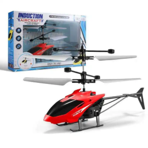 helicopter