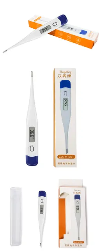 Electronic Thermometer Baby Kid Adult Temperature Gauge with Hints Home Use Waterproof Digital Baby Thermometer Body