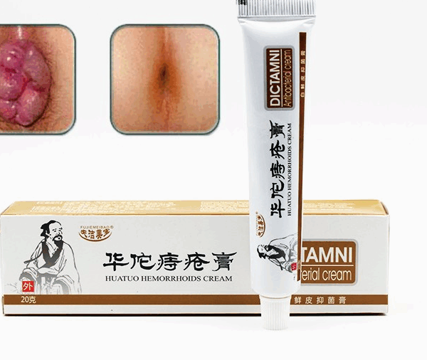 Dictamni Hemorrhoids Ointment Sterilize Cream for Internal Hemorrhoids Piles Pain Relief External Anal Fissure Therapy
