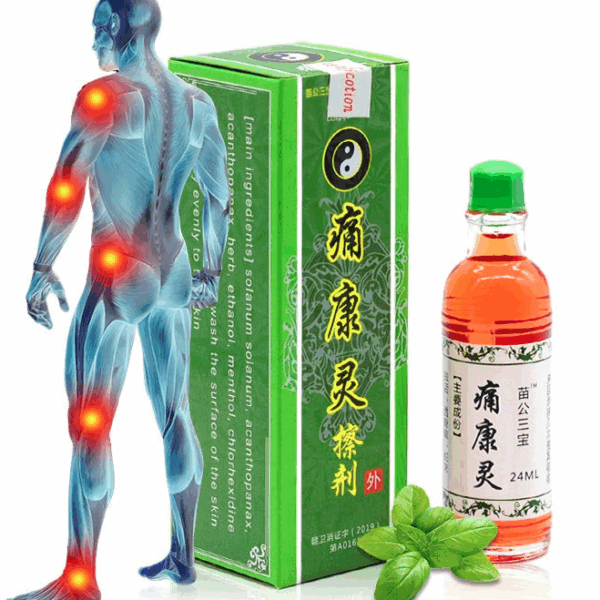 Joint and Bone Pains Relief Oil | Herbal Oil for Rheumatism, Arthritis and Discomfort