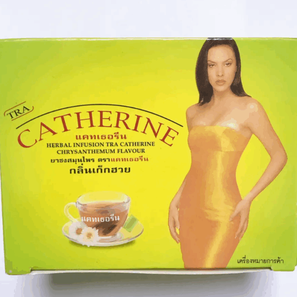 Catherine Slimming Tea